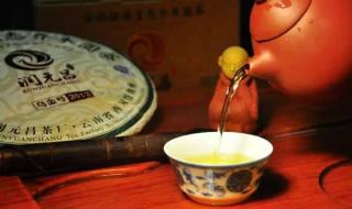 熟茶的保质期多久 普洱熟茶保质期
